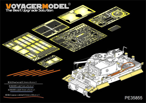 Voyager Model PE35855 1/35 WWII German Berge-Tiger I Basic Photo-Etched Set (for Dragon 6850)