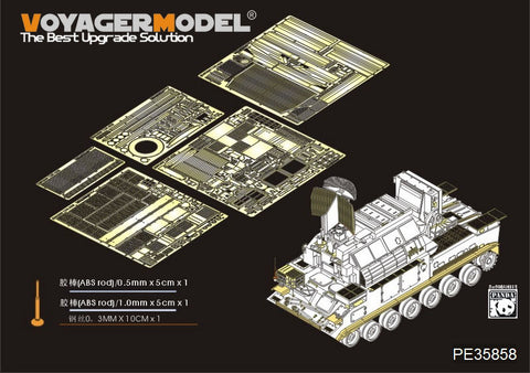 Voyager Model PE35858 1/35 Modern Russian 9K330 Tor-M1 Self-Propelled Air Defense Missile Basic Photo-Etched Set (for Panda PH35008)