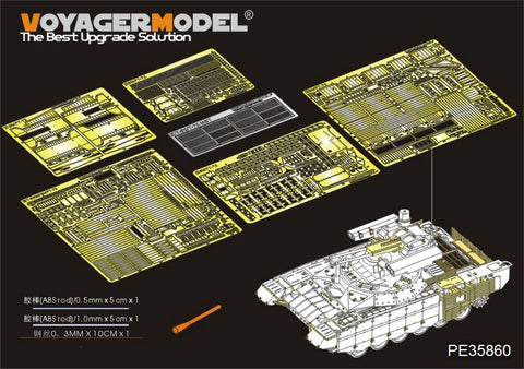 Voyager Model PE35860 1/35 Modern Russian BMPT-72 Terminator II Photo-Etched Set (for Tiger Model 4611)
