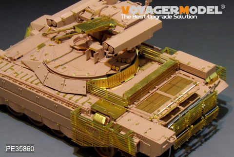Voyager Model PE35860 1/35 Modern Russian BMPT-72 Terminator II Photo-Etched Set (for Tiger Model 4611)