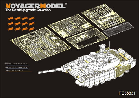 Voyager Model PE35861 1/35 Modern Russian T-90MS Main Battle Tank Basic Photo-Etched Set (for Tiger Model 4612)