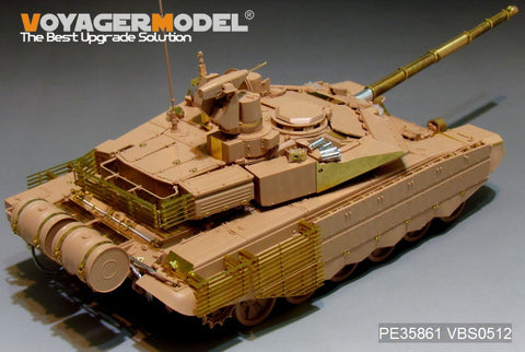 Voyager Model PE35861 1/35 Modern Russian T-90MS Main Battle Tank Basic Photo-Etched Set (for Tiger Model 4612)