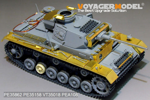 Voyager Model PE35862 1/35 WWII German Panzer III Ausf. L Basic Photo-Etched Set (for Dragon 6387)