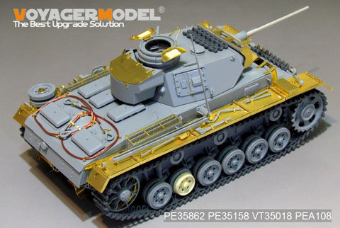 Voyager Model PE35862 1/35 WWII German Panzer III Ausf. L Basic Photo-Etched Set (for Dragon 6387)