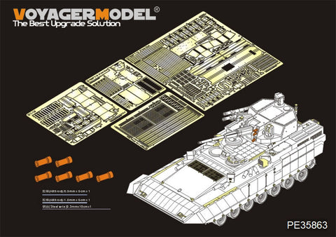 Voyager Model PE35863 1/35 Modern Russian TBMP T-15 57mm Gun – Basic (for Panda Hobby PH35051)