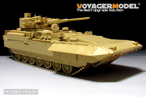 Voyager Model PE35863 1/35 Modern Russian TBMP T-15 57mm Gun – Basic (for Panda Hobby PH35051)