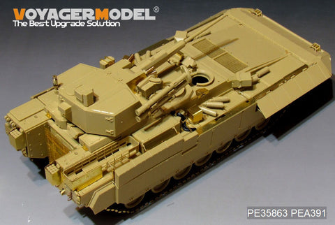 Voyager Model PE35863 1/35 Modern Russian TBMP T-15 57mm Gun – Basic (for Panda Hobby PH35051)
