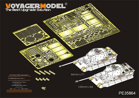 Voyager Model PE35864 1/35 WWII German King Tiger (Latest Production) Photo-Etched Set (for Mig 8500)