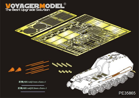 Voyager Model PE35865 1/35 WWII German 30.5cm Heavy Self-Propelled Mortar "Bär" Photo-Etched Parts Set (for Trumpeter 09535)