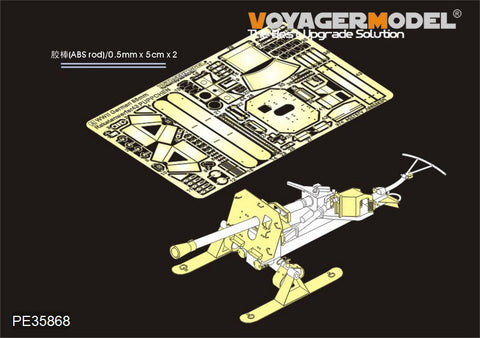 Voyager Model PE35868 1/35 WWII German 8.8cm Raketenwerfer 43 "Püppchen" (with Sled) Photo-Etched Set (for Dragon 6097)