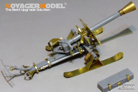 Voyager Model PE35868 1/35 WWII German 8.8cm Raketenwerfer 43 "Püppchen" (with Sled) Photo-Etched Set (for Dragon 6097)
