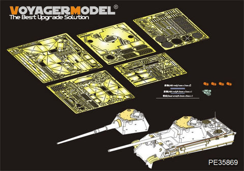 Voyager Model PE35869 1/35 WWII German Panther II Basic Photo-Etched Set (for Amusing 35A018)