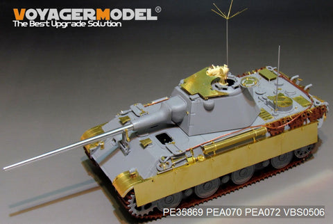 Voyager Model PE35869 1/35 WWII German Panther II Basic Photo-Etched Set (for Amusing 35A018)