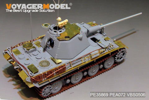 Voyager Model PE35869 1/35 WWII German Panther II Basic Photo-Etched Set (for Amusing 35A018)