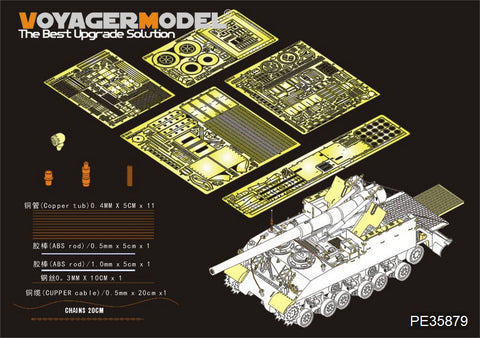 Voyager Model PE35879 1/35 WWII US M40 Self-Propelled Gun Basic Photo-Etched Set (for AFV Club AF35031)