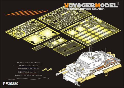 Voyager Model PE35880 1/35 WWII German Tiger I Mid-Production Photo-Etched Set (for Rye Field RM-5010)