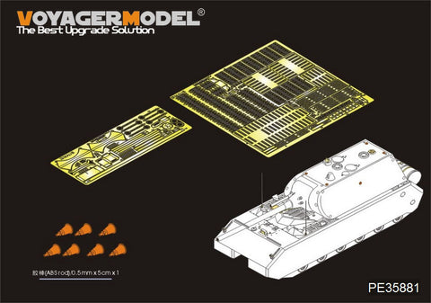 Voyager Model PE35881 1/35 WWII German Super-Heavy Tank Maus Photo-Etched Parts Set (for Takom 2049/2050)