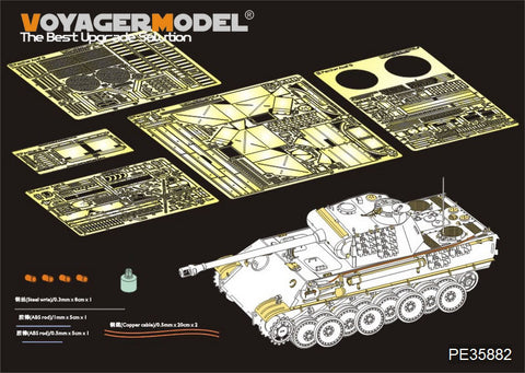 Voyager Model PE35882 1/35 WWII German Panther Ausf. G (Early Production) Basic Photo-Etched Set (for Dragon)