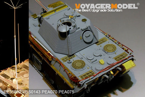 Voyager Model PE35882 1/35 WWII German Panther Ausf. G (Early Production) Basic Photo-Etched Set (for Dragon)