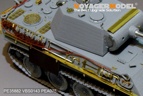 Voyager Model PE35882 1/35 WWII German Panther Ausf. G (Early Production) Basic Photo-Etched Set (for Dragon)