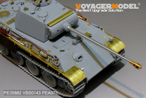 Voyager Model PE35882 1/35 WWII German Panther Ausf. G (Early Production) Basic Photo-Etched Set (for Dragon)