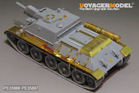 Voyager Model PE35886 1/35 WWII Russian SU-122 Basic Photo-Etched Set (for MiniArt)