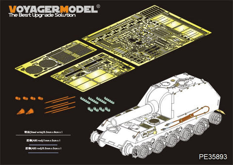 Voyager Model PE35893 1/35 WWII German 30.5cm Self-Propelled Gun "Bär" Photo-Etched Set (for Amusing Hobby 35A014)