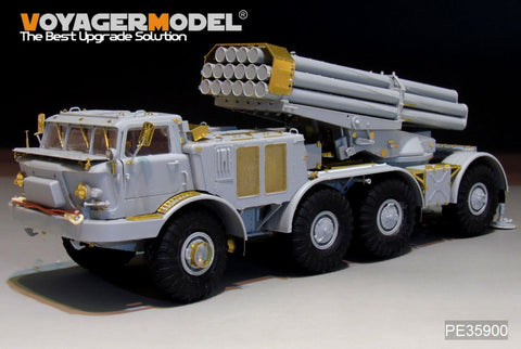 Voyager Model PE35900 1/35 Modern Russian BM-27 Uragan MLRS Basic Photo-Etched Set (for Trumpeter 01026)