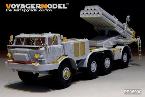 Voyager Model PE35900 1/35 Modern Russian BM-27 Uragan MLRS Basic Photo-Etched Set (for Trumpeter 01026)
