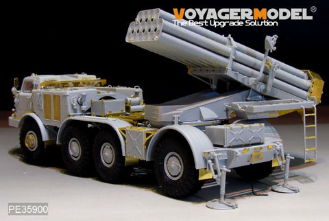 Voyager Model PE35900 1/35 Modern Russian BM-27 Uragan MLRS Basic Photo-Etched Set (for Trumpeter 01026)