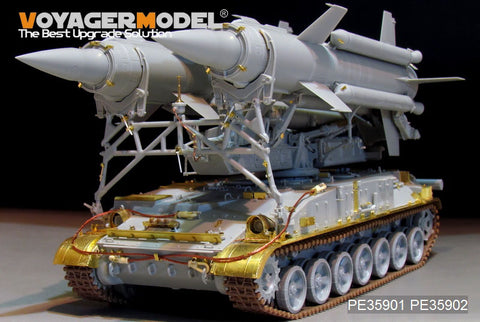 Voyager Model PE35901 1/35 Modern Russian 2K11A Surface-to-Air Missile "Krug" (Ganef) Basic Photo-Etched Set (for Trumpeter 09523)