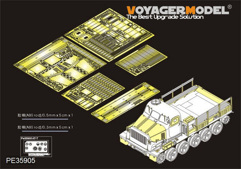 Voyager Model PE35905 1/35 Modern Russian AT-T Artillery Tractor Photo-Etched Set (for Trumpeter 09501)