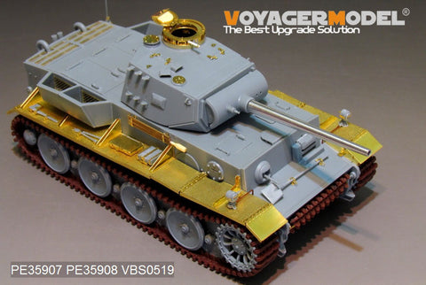 Voyager Model PE35908 1/35 WWII German Panzer VI Ausf. C/B (for VK.36.01) Basic Photo-Etched Set (for Revosys RS-3001)