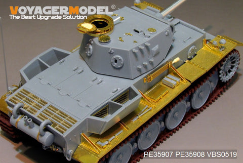 Voyager Model PE35908 1/35 WWII German Panzer VI Ausf. C/B (for VK.36.01) Basic Photo-Etched Set (for Revosys RS-3001)
