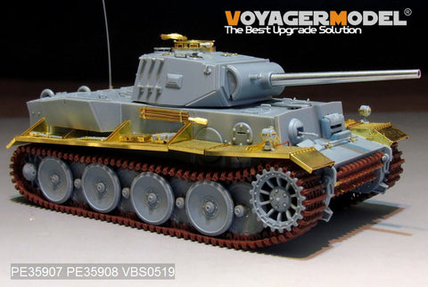 Voyager Model PE35908 1/35 WWII German Panzer VI Ausf. C/B (for VK.36.01) Basic Photo-Etched Set (for Revosys RS-3001)