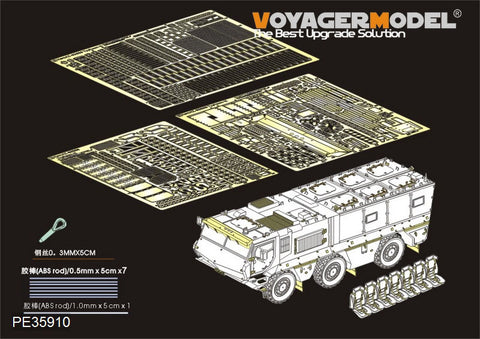 Voyager Model PE35910 1/35 Modern Russian KamAZ-63968 Typhoon-K MRAP Basic Photo-Etched Set (for Takom 2082)