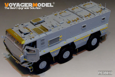 Voyager Model PE35910 1/35 Modern Russian KamAZ-63968 Typhoon-K MRAP Basic Photo-Etched Set (for Takom 2082)