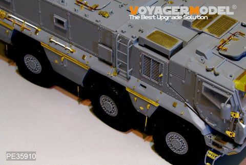Voyager Model PE35910 1/35 Modern Russian KamAZ-63968 Typhoon-K MRAP Basic Photo-Etched Set (for Takom 2082)