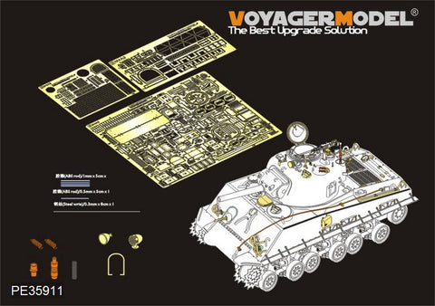Voyager Model PE35911 1/35 WWII US M4A3 Sherman (105mm) HVSS Basic Photo-Etched Set (for Dragon 6454)
