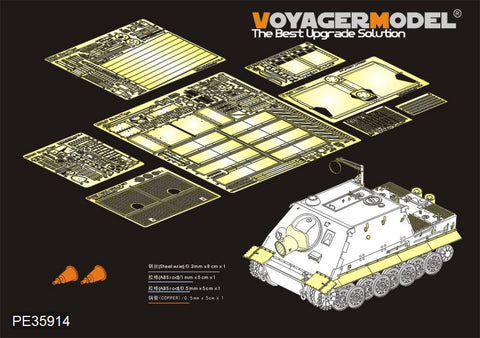 Voyager Model PE35914 1/35 WWII German Army Sturmtiger Basic (for RMF 5012)