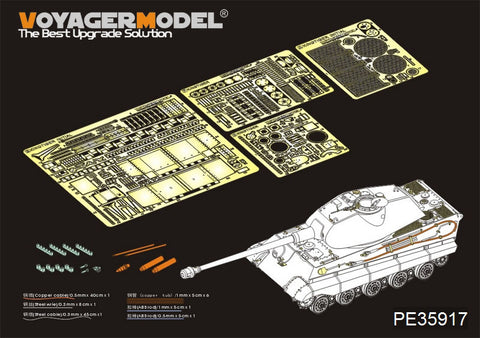Voyager Model PE35917 1/35 WWII German King Tiger (Very Early Production) Basic Set (for Takom 2096)