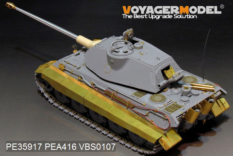 Voyager Model PE35917 1/35 WWII German King Tiger (Very Early Production) Basic Set (for Takom 2096)