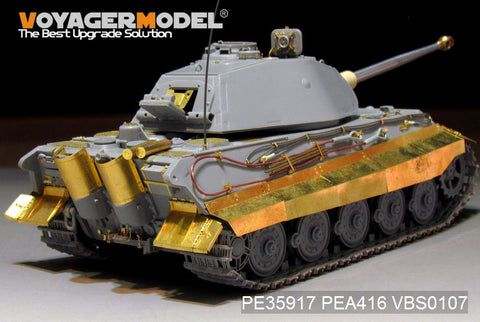 Voyager Model PE35917 1/35 WWII German King Tiger (Very Early Production) Basic Set (for Takom 2096)