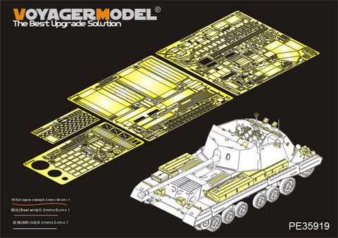 Voyager Model PE35919 1/35 WWII British Archer Self-Propelled Gun Photo-Etched Set (for Tamiya 35356)