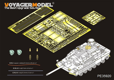 Voyager Model PE35920 1/35 Modern South Korean K2 Black Panther Basic Photo-Etched Set (for Academy 13511)