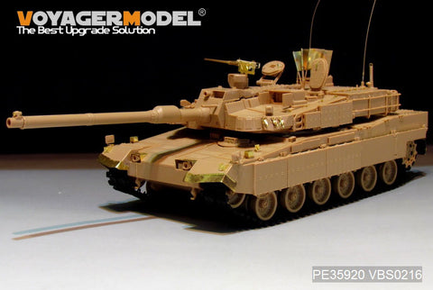 Voyager Model PE35920 1/35 Modern South Korean K2 Black Panther Basic Photo-Etched Set (for Academy 13511)