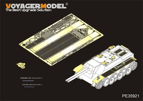 Voyager Model PE35921 1/35 WWII German E-5 Light Tank Photo-Etched Set (for Amusing Hobby MBK-01)