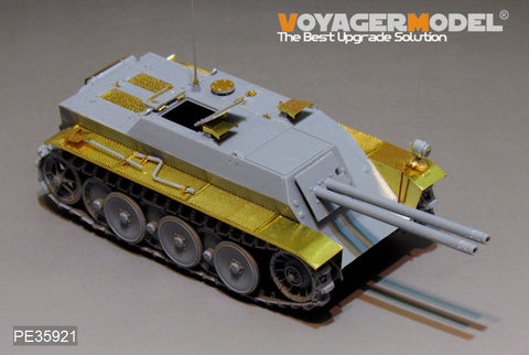 Voyager Model PE35921 1/35 WWII German E-5 Light Tank Photo-Etched Set (for Amusing Hobby MBK-01)