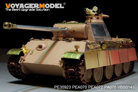Voyager Model PE35923 1/35 WWII German Panther G Early Version Basic (RFM 5016)