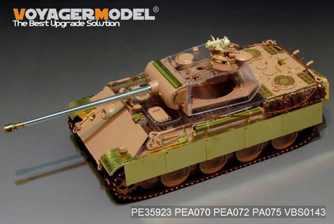 Voyager Model PE35923 1/35 WWII German Panther G Early Version Basic (RFM 5016)